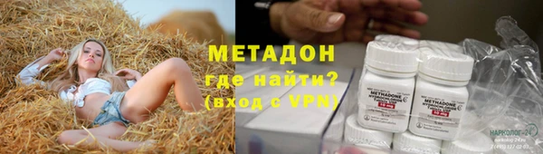 соль курить ск Верхнеуральск