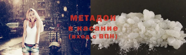 соль курить ск Верхнеуральск