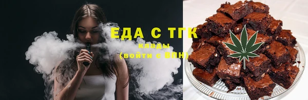 кокаин колумбия Верея