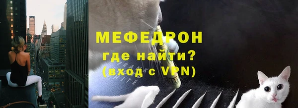 соль курить ск Верхнеуральск