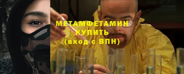 кокаин колумбия Верея