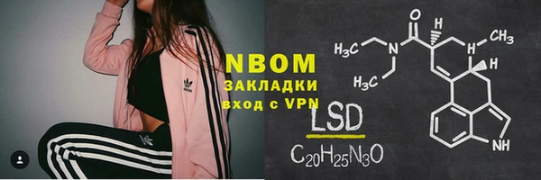 кокаин колумбия Верхний Тагил