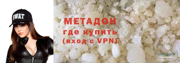 apvp Бородино