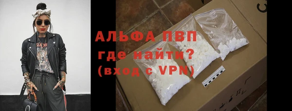 кокаин колумбия Верея