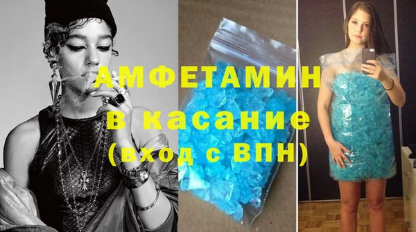 соль курить ск Верхнеуральск