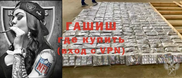 кокаин колумбия Верея
