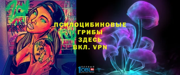 mdma Бугульма