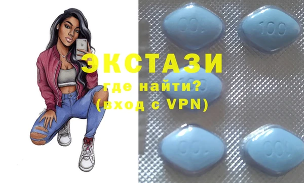 apvp Бородино