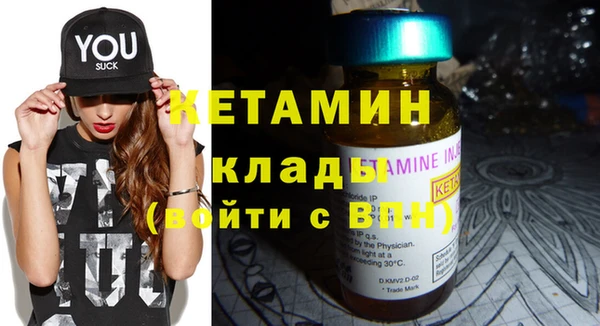 кокаин колумбия Верхний Тагил