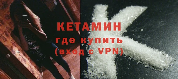 кокаин колумбия Верея