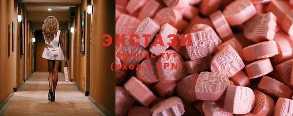apvp Бородино