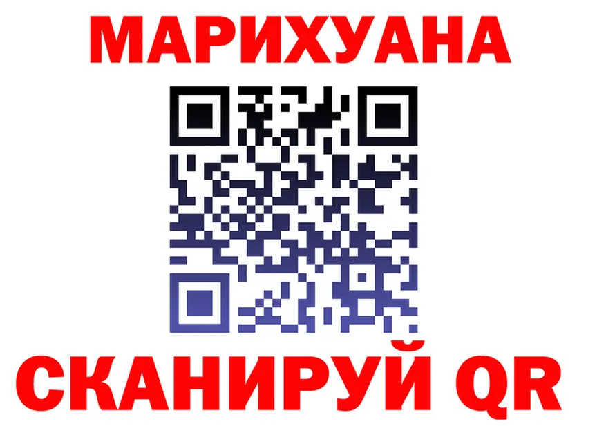 А ПВП VHQ tor площадка гидра Волчанск